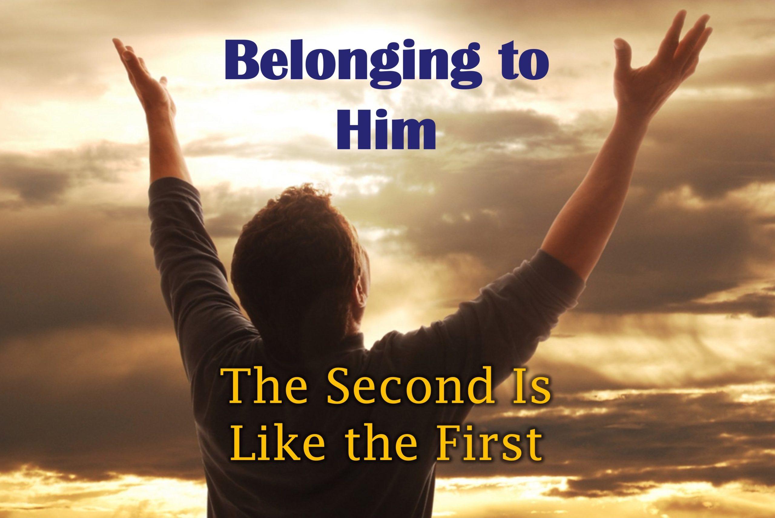The Second Is Like the First